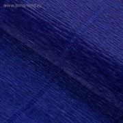 Бумага гофрированная, 955 “Тёмно-синяя“, 0,5 х 2,5 м фотография