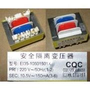 Преобразователь тока EF35-12001501X220V/12V