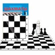 Игра настольная п/п Шахматы 3105 фотография