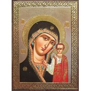 Икона Б.М. Казанская малая золотой нимб Арт. И1431 фото