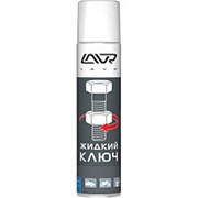 Жидкий ключ LAVR, 400 мл LN1491