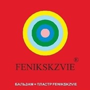 FENIKSKZVIE BPN CLN HML GN/SCHN -Бальзам+Пластр Наружное фотография