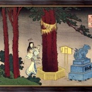 Картина Без имени, Кацусика, Хокусай фото