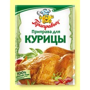 Приправа для курицы 15 грамм