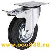 Промышленные поворотные колесные опоры 11250B (SCb 85) фото