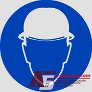 Знак код М02 Работать в защитной каске - шлеме фото