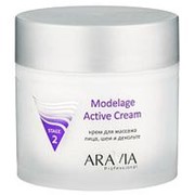 Крем для массажа "Modelage Active Cream" 300 мл