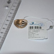 Кольцо серебряное позолоченное с фианитами Арт К3Ф/056 фотография