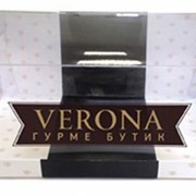 Элегантная коробка Verona с пластиковой крышкой 215*215*120 фото