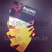 Подарочный сертификат Kapous на косметику номиналом 2000 рублей фото