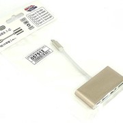 Адаптер Multiport Type-C на USB 2шт., USB 3.0, Type-С для MacBook золотой