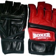 Перчатки Boxer "Каратэ" XL кожаные