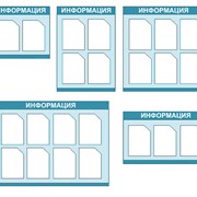 Стенды информационные  фото
