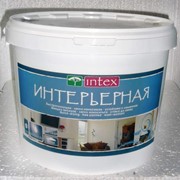 Краска “INTEX“ Интерьерная 14 кг. фото