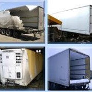 Ремонт и восстановление изотермических кузовов-фургонов от АВ Сплав фото