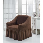 Чехол для кресла BULSAN, цвет коричневый фото