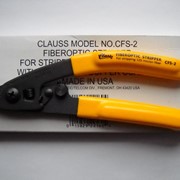 Стриппер Clauss CFS-2 для удаления буфера 250/900 мкм и оболочки 3 мм