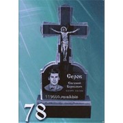 Гранитный памятник №78 800х400х80 фото