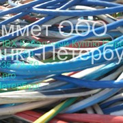 Прием изоляции фото