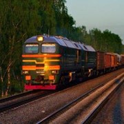 Железнодорожные перевозки грузов фото