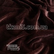 Ткань Велюр (коричневый) 4039