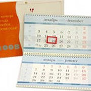 Печать календарей настенных