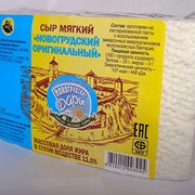 Сыр мягкий Новогрудский оригинальный фотография