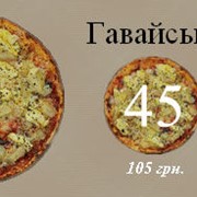 Пицца Киев фото