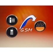Пульт управления Gsm модуль фотография
