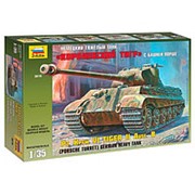 Модель сборная “Немецкий танк “Королевский Тигр “ с башней “Порше“ фото