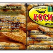 Сыр косичка фото