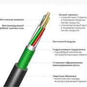 Оптический кабель ИКСЛ-М4П-А36-2,5 фото