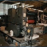 Листовые офсетные печатные машины-Листовая офсетная печатная машины Heidelberg SORMZ