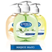 Жидкое мыло ТМ «Сяйво краси» фото