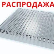 Сотовый Поликарбонат 1-ый Поставщик в РБ от 1-ого Поставщика Гарантия 10 лет 2-ая УФ защита для Теплиц, Навесов, Козырьков. фотография