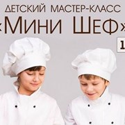 Детские кулинарные мастер-классы фото