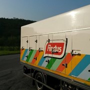 Фургон мороженица (Италия) гарантия