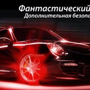 Установка стробоскопов на автомобили Донецк фото