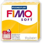 Fimo Soft 57 гр. цвет Желтый фотография