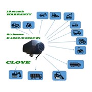 Автономний дизельний обігрівач - Clove. Продаж, ре