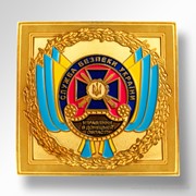 Памятная медаль DIC-0641 Служба безпеки України в Донецькій області