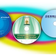 Диски CD-R с печатью. Изготовление фирменных СD/DVD. Нанесение изображений на CD и DVD диски, печать CD визиток, Mini-CD и DVD дисков.
