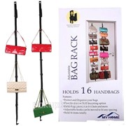 Органайзер для сумок Bag Rack