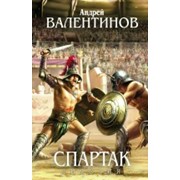 Литература художественная фото