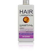 Шампунь эффект ламинирования для густых волос сила и блеск
