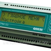 Контроллер приточной вентиляции ТРМ133-У.01 фото