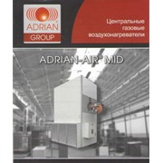 Газовые теплогенераторы ADRIAN-AIR-MID