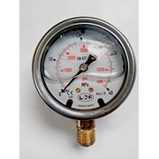 KraftWell GD-012 Фильтр масляный фото