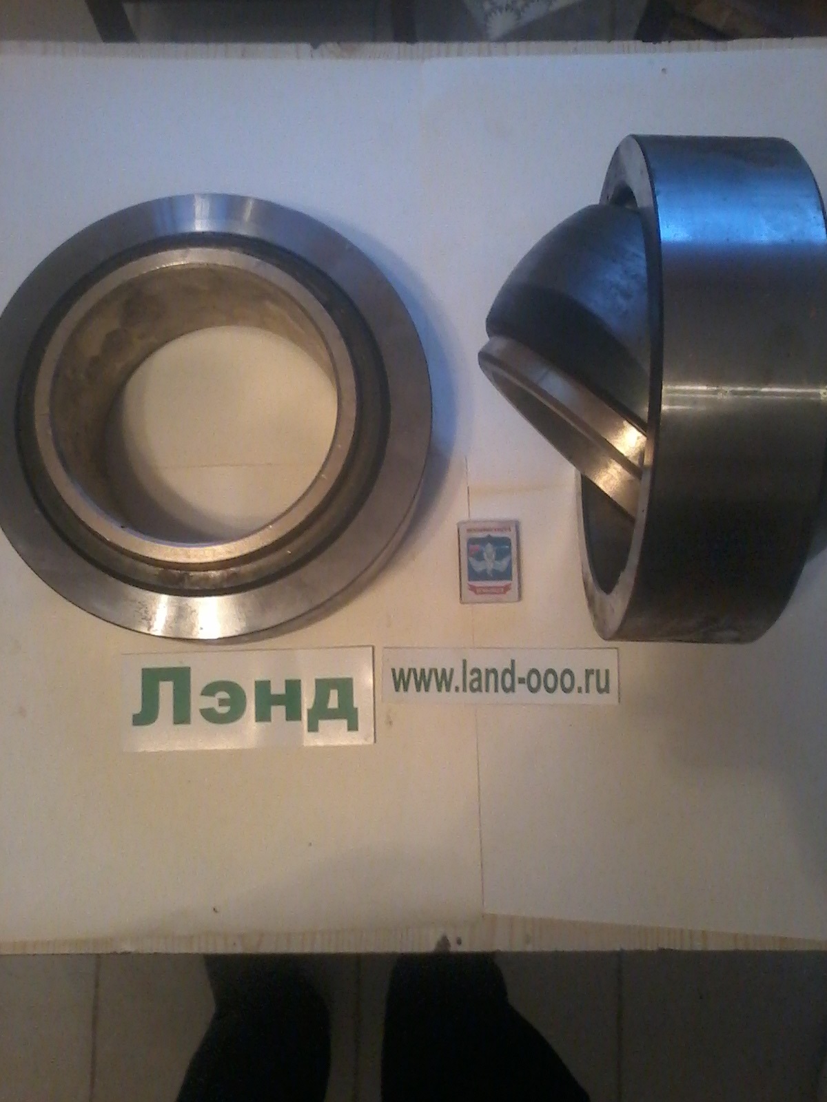 Шаровая в машине это