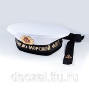 Бескозырка ВМФ СССР белая фотография